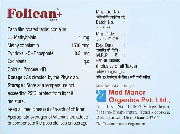 Folican Plus Strip Of 30 Tablets