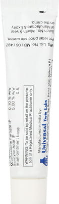 Momin S Tube Of 15gm Ointment