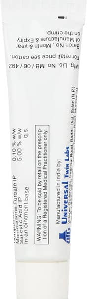 Momin S Ointment