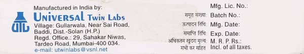 Momin S Ointment