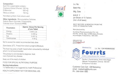 K Mac Uti Strip Of 10 Tablets