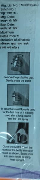 Spiroflut A Nasal Spray 70doses 7ml