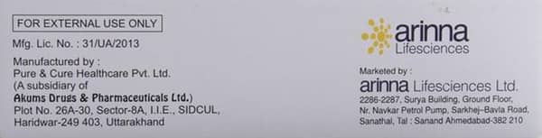 Arigaba Tube Of 30gm Ointment