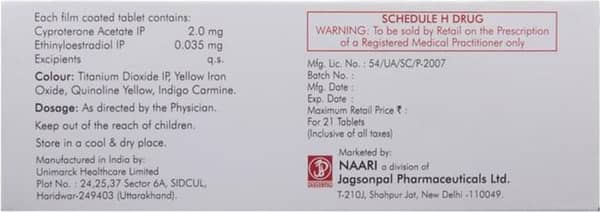 Cystelia 35mg Strip Of 21 Tablets