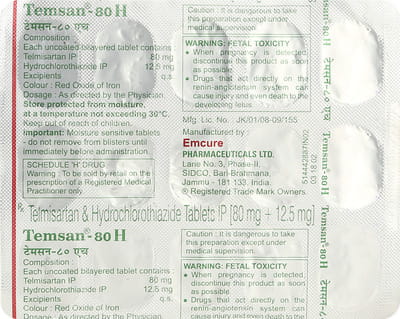 Temsan H 80mg Strip Of 15 Tablets