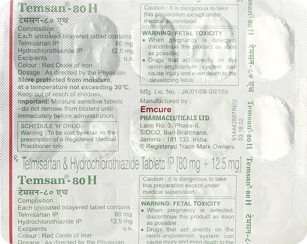 Temsan H 80mg Strip Of 15 Tablets