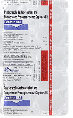 पेंटेट डीएसआर 10 कैप्सूल्स की स्ट्रिप