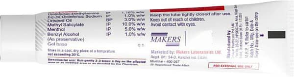 Arofen Plus Tube Of 30Gm Gel