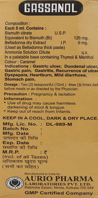 Gassanol Bottle Of 450ml Syrup