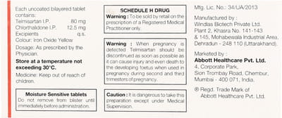 Telpres Ct 80/12.5mg Strip Of 10 Tablets