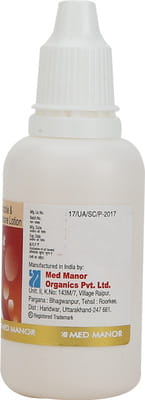 Keto B Bottle Of 30ml Lotion