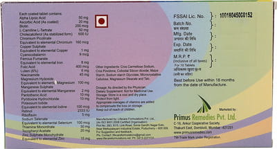 Diaprime Plus Strip Of 10 Tablets