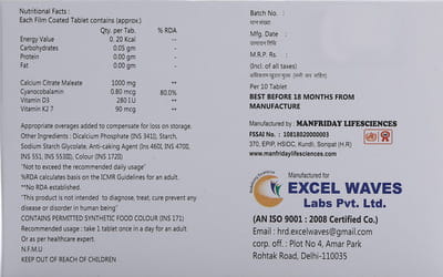 Kal 2 Win Strip Of 10 Tablets