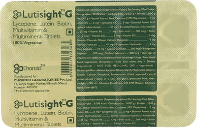 Lutisight G Strip Of 10 Tablets