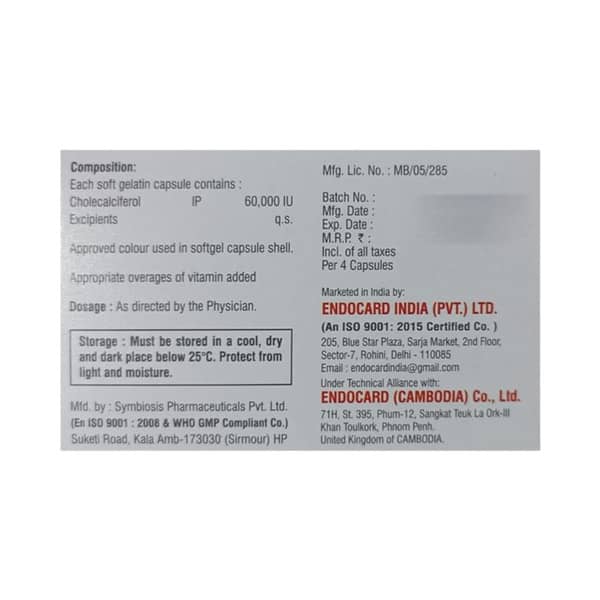 Rebosoft 60K Strip Of 4 Capsules