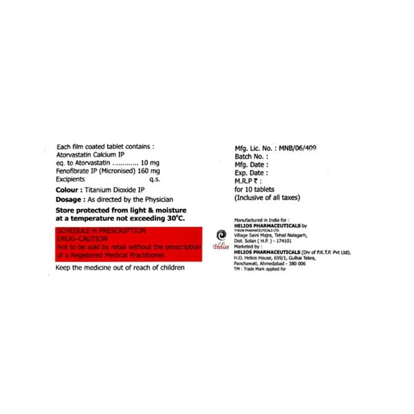 Atrocord F Strip Of 10 Tablets