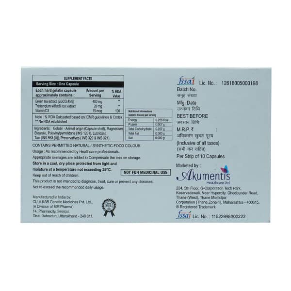 Fibronorm Strip Of 10 Capsules