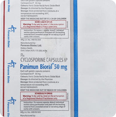 पैनिमुन बायोरल 50एमजी 6 कैप्सूल्स की स्ट्रिप