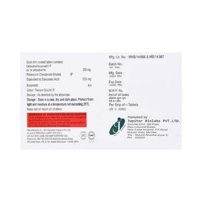 Jupidox Cv Strip Of 10 Tablets