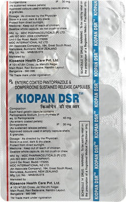 कियोपैन डीएसआर 10 कैप्सूल्स की स्ट्रिप
