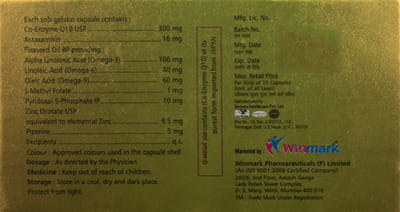 Q Mega 300mg Strip Of 10 Capsules