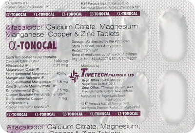 Alpha Tonocal Strip Of 10 Tablets