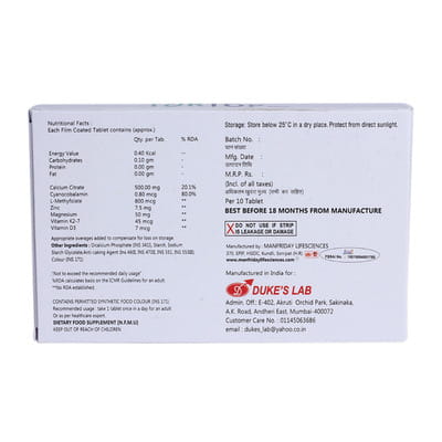 Tor Top Strip Of 10 Tablets