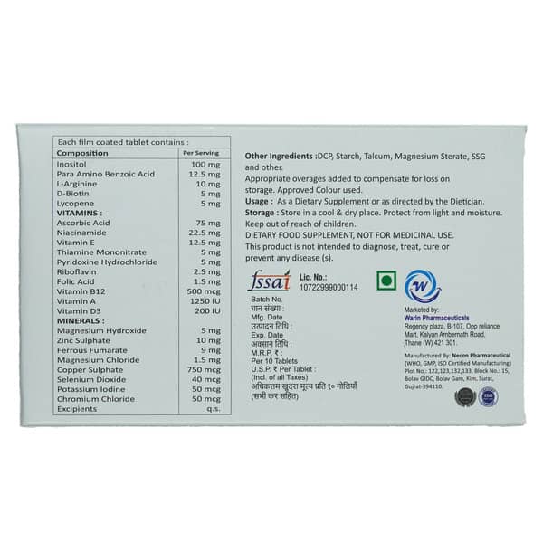 Warifert F Strip Of 10 Tablets