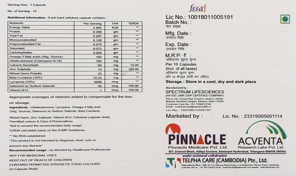 Altomin Xl Strip Of 10 Capsules