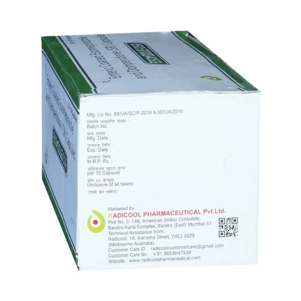 Esomzole Dsr Strip Of 10 Capsules