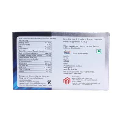 Calmax Plus Strip Of 10 Tablets