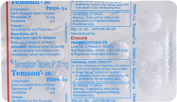 Temsan 20Mg Strip Of 15 Tablets