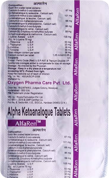 Alfaren Strip Of 10 Tablets