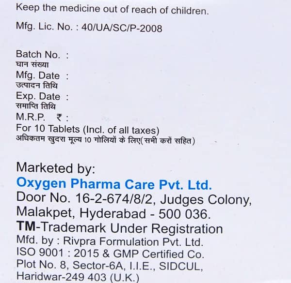 Alfaren Strip Of 10 Tablets