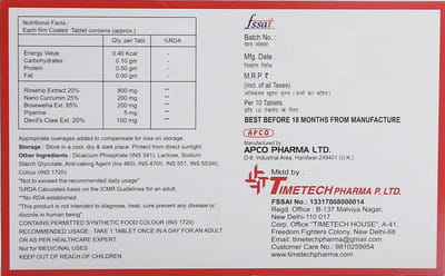 Mobifast Ds Strip Of 10 Tablets
