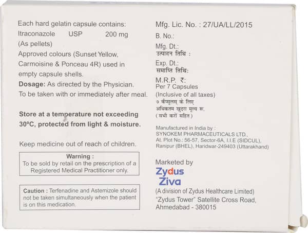 Livafin O 200Mg Strip Of 7 Capsules