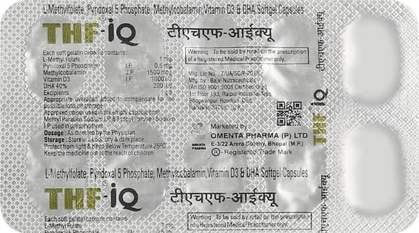 Thf Iq Strip Of 10 Softgel Capsules