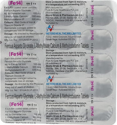 Fe 14 Strip Of 15 Tablets