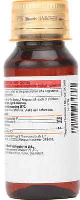 Relent Cold Bottle Of 60ml Syrup