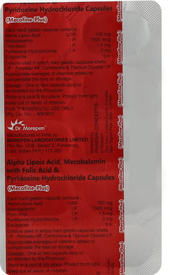 Mecofine Plus Strip Of 10 Capsules