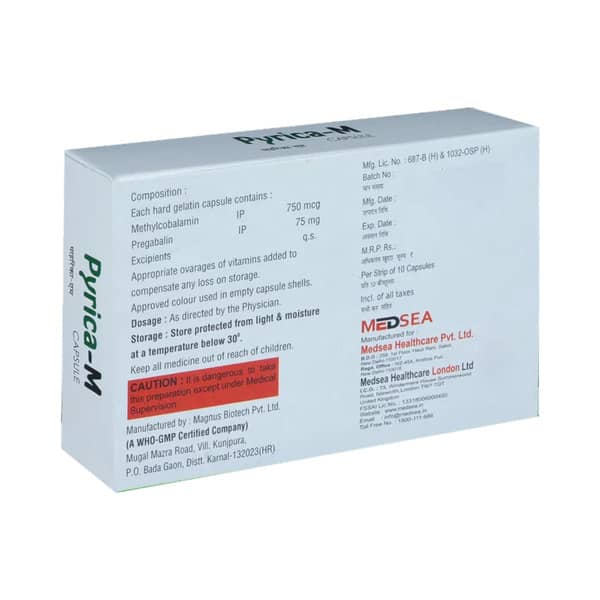 Pyrica M Strip Of 10 Capsules