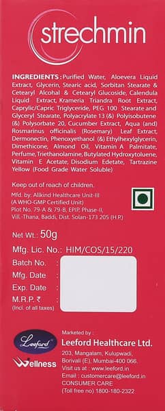 Strechmin Stretch Marks Tube Of 50gm Cream