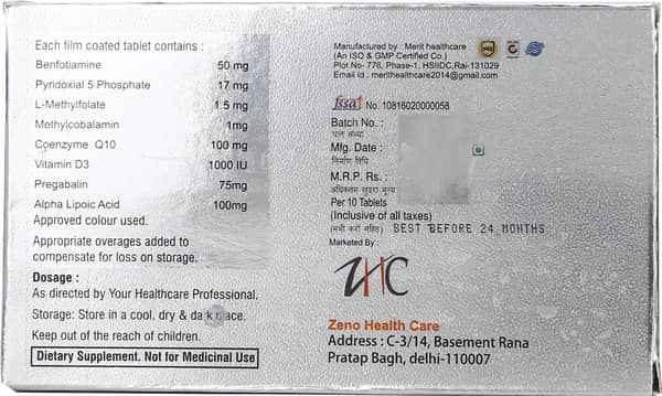 Q Zen Ultra Strip Of 10 Tablets