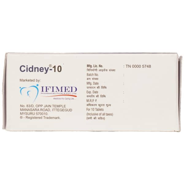 Cidney 10mg Strip Of 10 Tablets