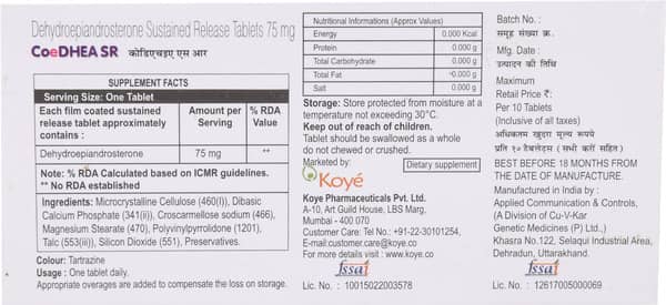 Coedhea Sr 75mg Strip Of 10 Tablets