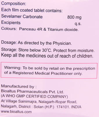 Sevanix 800mg Strip Of 10 Tablets