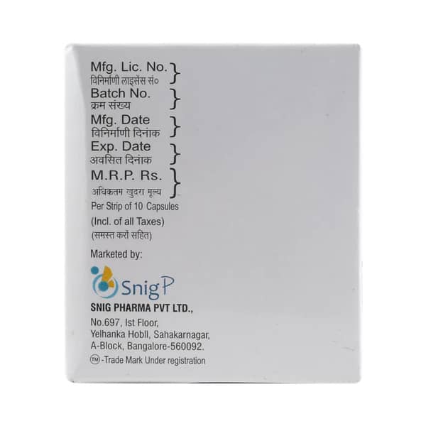 Snigzole D Strip Of 10 Capsules