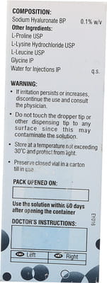 हैलोई 10एमएल आई ड्रॉप्स की बोतल