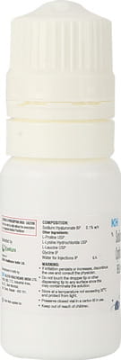 हैलोई 10एमएल आई ड्रॉप्स की बोतल