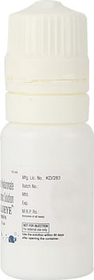 हैलोई 10एमएल आई ड्रॉप्स की बोतल